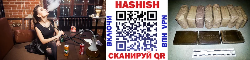 наркота  МЕГА рабочий сайт  ГАШИШ AMNESIA HAZE  Барыш 