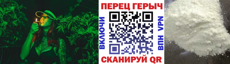 Героин Афган  Барыш 
