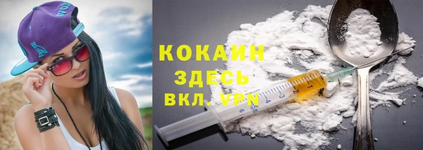 прущий лед Балабаново