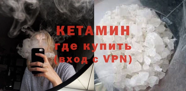 дистиллят марихуана Баксан