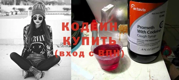 прущий лед Балабаново