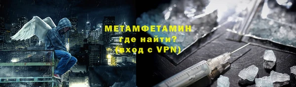 прущий лед Балабаново
