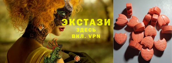 прущий лед Балабаново