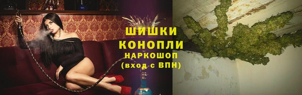 прущий лед Балабаново