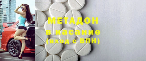 меф Арсеньев