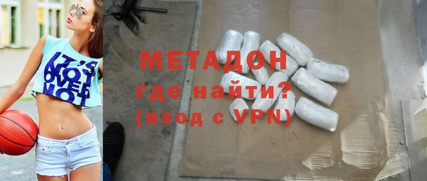 прущий лед Балабаново