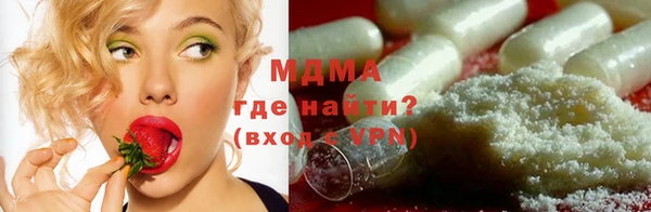 прущий лед Балабаново