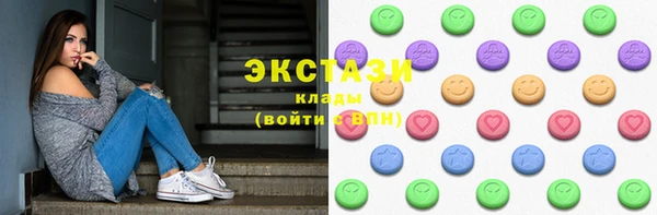дистиллят марихуана Баксан
