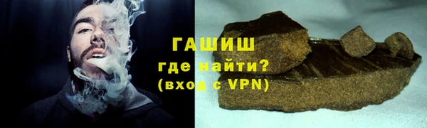 прущий лед Балабаново