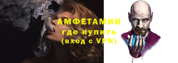 дистиллят марихуана Баксан