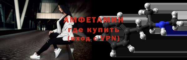 прущий лед Балабаново