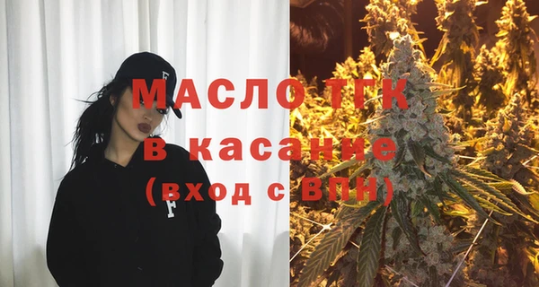 меф Арсеньев