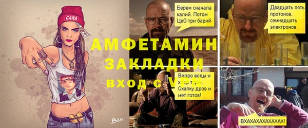 дистиллят марихуана Баксан