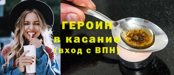 прущий лед Балабаново