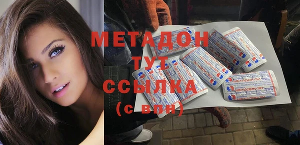 прущий лед Балабаново
