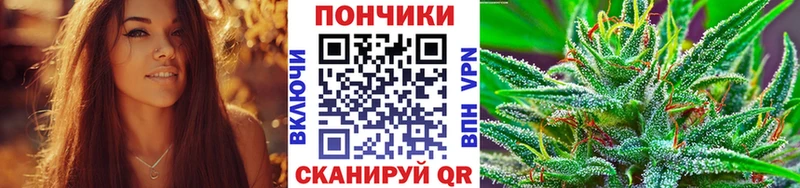 даркнет сайт  Барыш  Канабис AK-47 